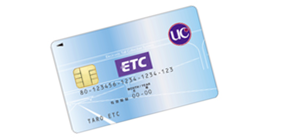 ETC法人カード（クレジット機能なし信販系）